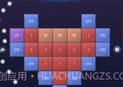 砖块粉碎机碰撞v1.2.6截图