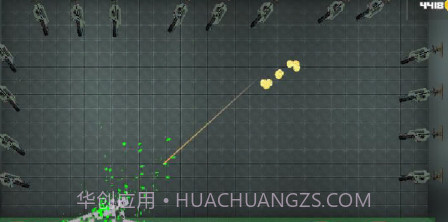 毁灭游乐场v1.0.5.6截图