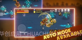 空闲野蛮人v0.10截图