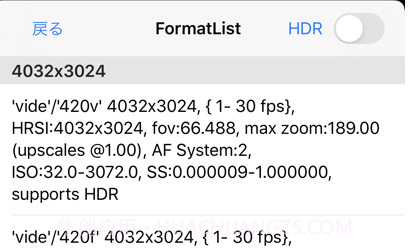 提词板相机v1.0.10截图