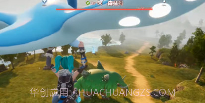 幻兽帕鲁国服v1.0.9截图