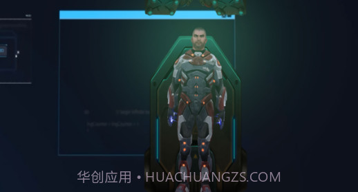 铁机器人v1.11截图