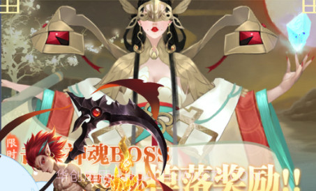 执剑问道v1.8截图