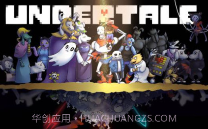 Sans Simulatorv1.1.9截图