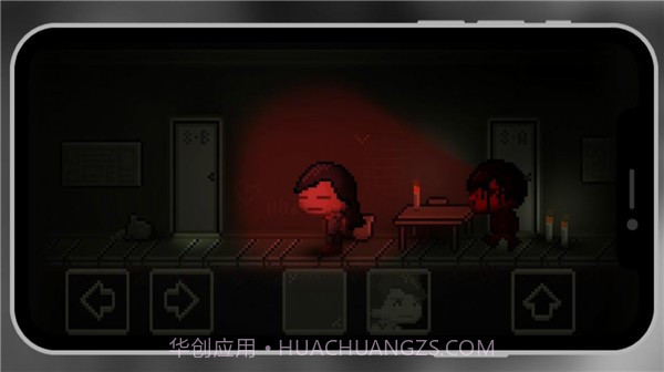 陌生的学校v0.0.13截图