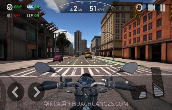 极限摩托车模拟器2.0.5截图