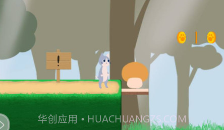 旅行猫猫v1.0.13截图