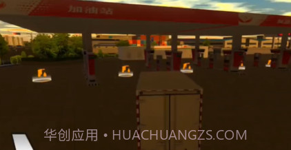 真实卡车模拟器单机版v0.5截图
