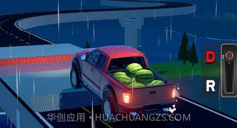 我拉货贼溜v0.10截图