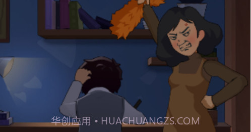 中国式高中模拟器v1.13截图