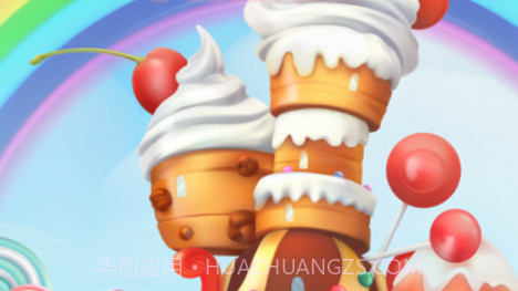 蛋糕制作v1.8截图