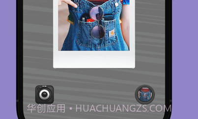 熊猫相机v1.9截图