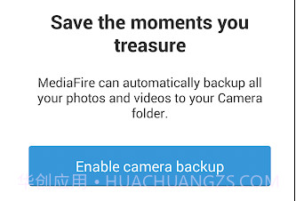 MediaFirev4.2.12截图
