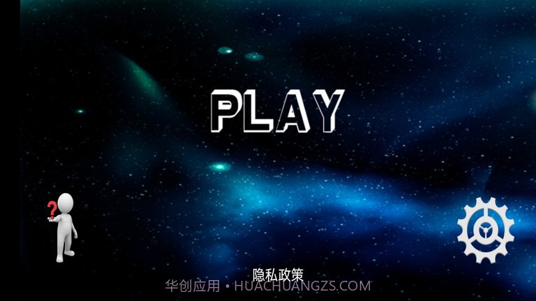 sportsv3.1.8截图