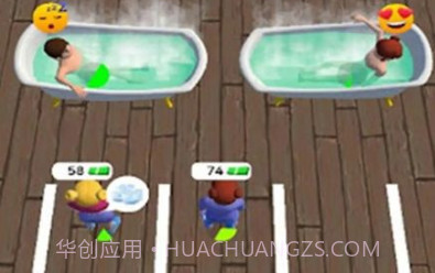 我的私人浴室v1.0.10截图