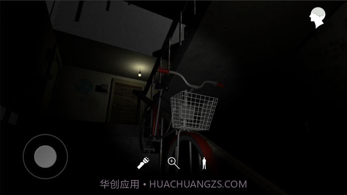 孙美琪疑案6.0.16截图