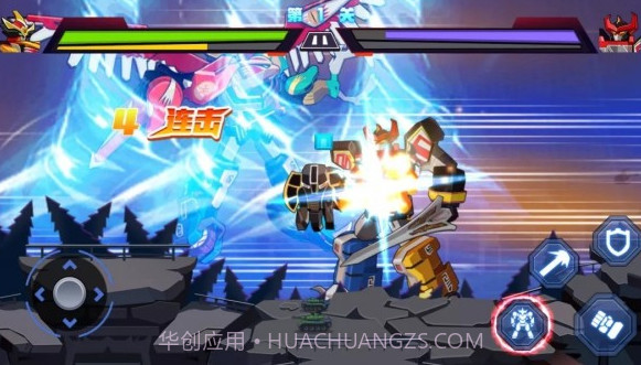 机甲战士对决v1.4.10截图