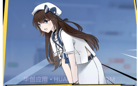 欧拉初中数学v2.17.11截图