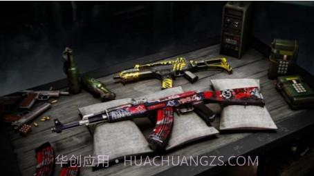 自由罢工射击v1.10截图