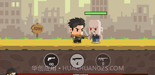 屠魔勇士v1.0.10截图