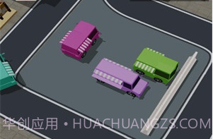 烧脑挪车v1.0.6截图