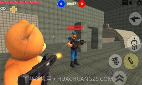 战斗盒子v2.6.8截图