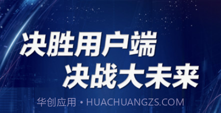 工程机械CCMv1.11截图