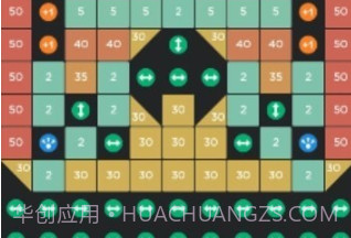 幻影弹球打砖块v1.1.15截图