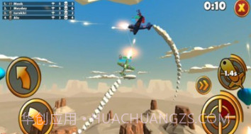 天空大作战v1.15截图
