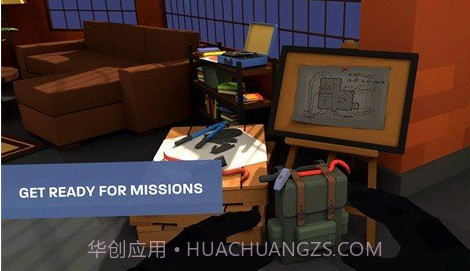 小偷模拟器内置菜单版v2.6截图