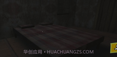 非常可怕的小噩梦2v1.10截图