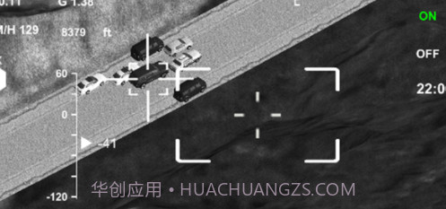 无人机模拟器1.16截图