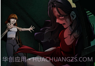 恐怖练习生v1.8截图