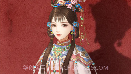 庶女上位记v1.0.11截图