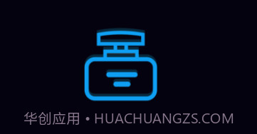 BIL智能香氛v1.10截图
