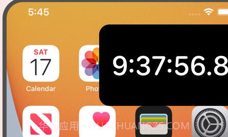 飘飘时钟v1.11截图