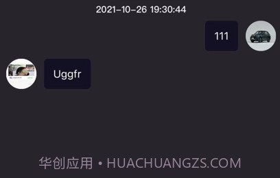 尤悦v1.0.12截图