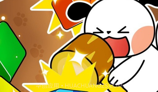 皇家大师碎砖机v0.22截图