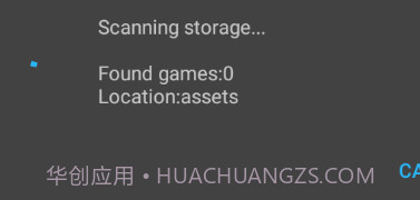 John GBA模拟器汉化版v4.10截图