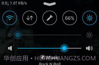 IOS控制中心v2.10.8截图