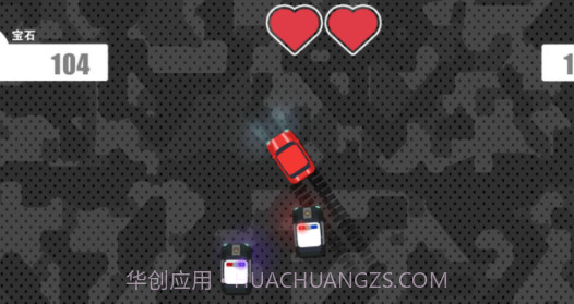 神莱追逐战v1.9截图