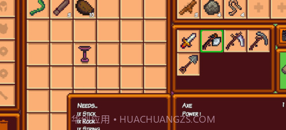 像素生存3v1.9截图