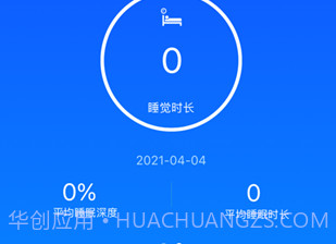 brandfitv1.2.10截图