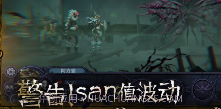 旧日传说v1.15截图