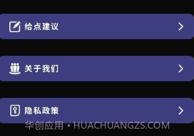 历史纪元1.15截图