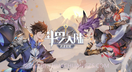 酷酷游戏盒子v1.0.10截图