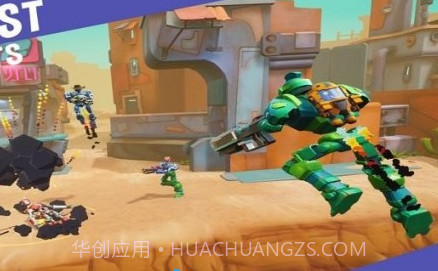 爆炸机器人v1.7截图
