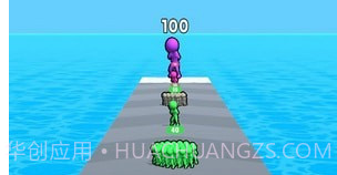 同色人v1.8截图