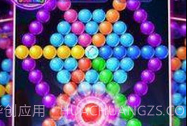 爆破射击之旅v1.11.10截图