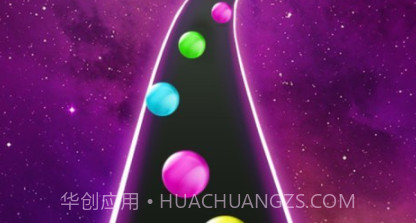 棘手的特殊球v2.11截图